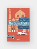 Mısır Otomobil Kulübü