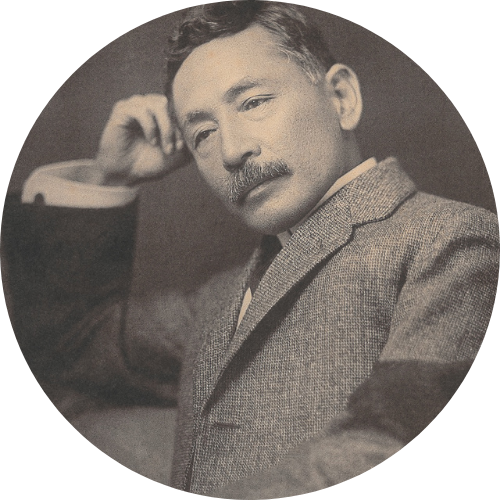Natsume Soseki